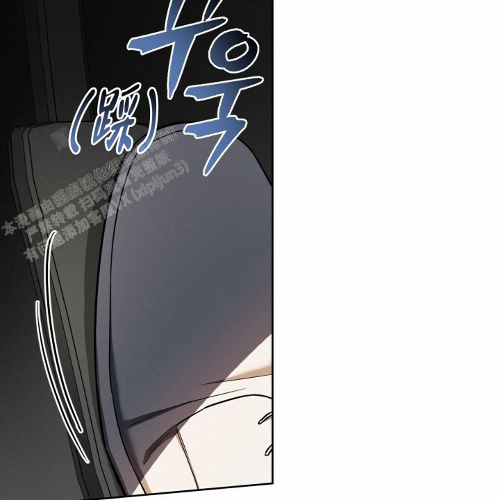 《夜的奖励》漫画最新章节第87话免费下拉式在线观看章节第【25】张图片