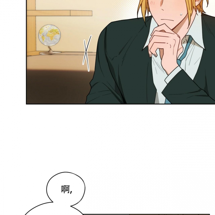 《夜的奖励》漫画最新章节第120话免费下拉式在线观看章节第【15】张图片