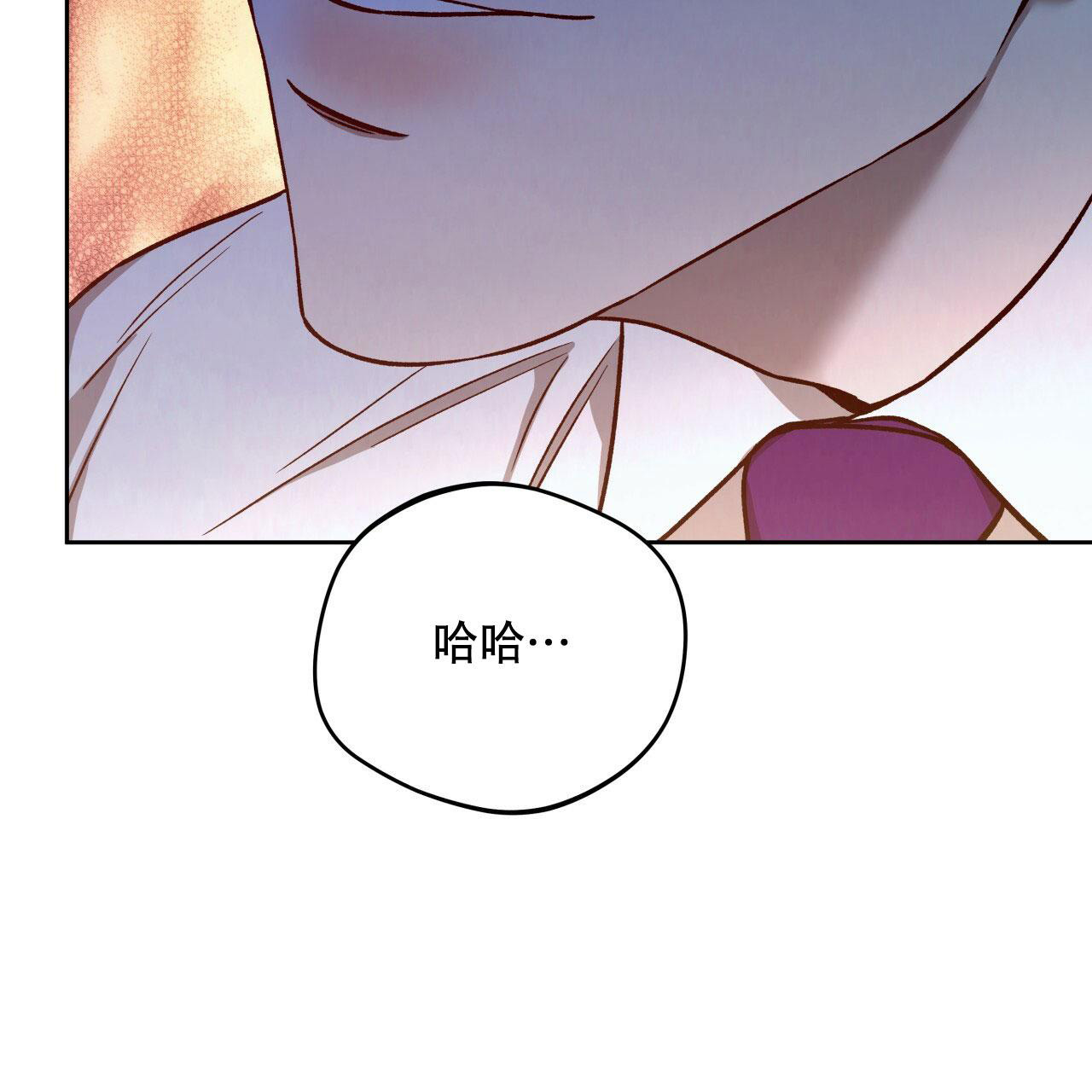 《夜的奖励》漫画最新章节第140话免费下拉式在线观看章节第【46】张图片