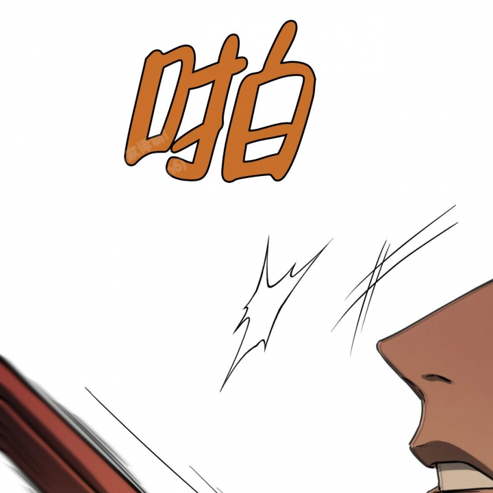 《夜的奖励》漫画最新章节第90话免费下拉式在线观看章节第【52】张图片