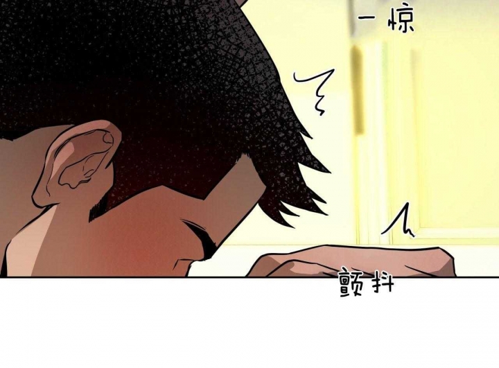 《夜的奖励》漫画最新章节第61话免费下拉式在线观看章节第【27】张图片