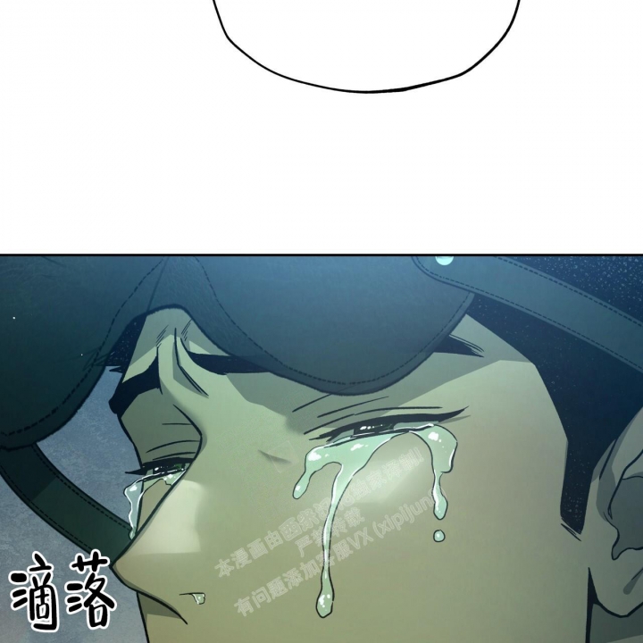 《夜的奖励》漫画最新章节第139话免费下拉式在线观看章节第【38】张图片
