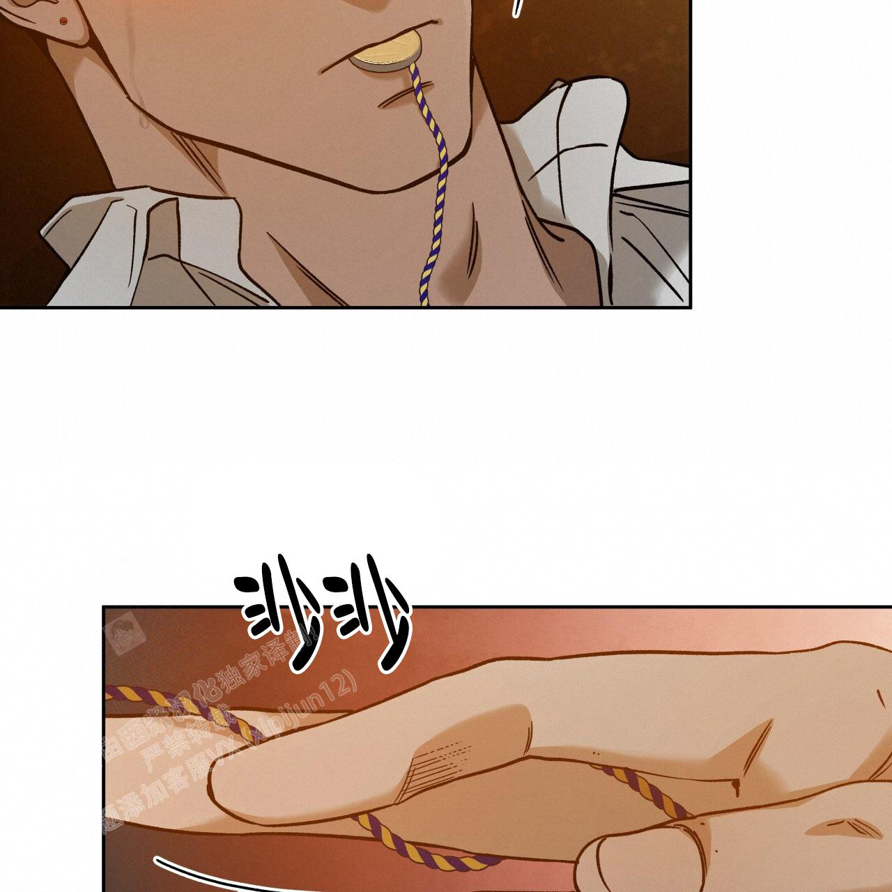 《夜的奖励》漫画最新章节第157话免费下拉式在线观看章节第【39】张图片