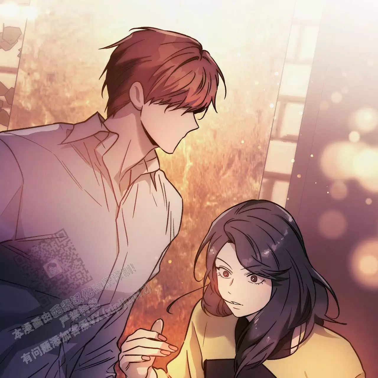 《夜的奖励》漫画最新章节第163话免费下拉式在线观看章节第【21】张图片