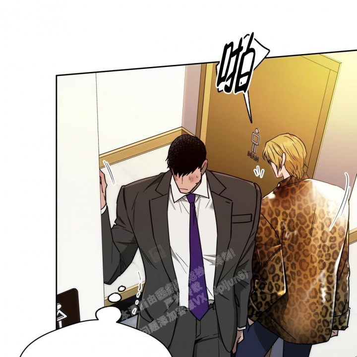 《夜的奖励》漫画最新章节第99话免费下拉式在线观看章节第【51】张图片