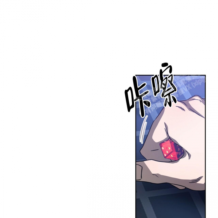 《夜的奖励》漫画最新章节第82话免费下拉式在线观看章节第【16】张图片