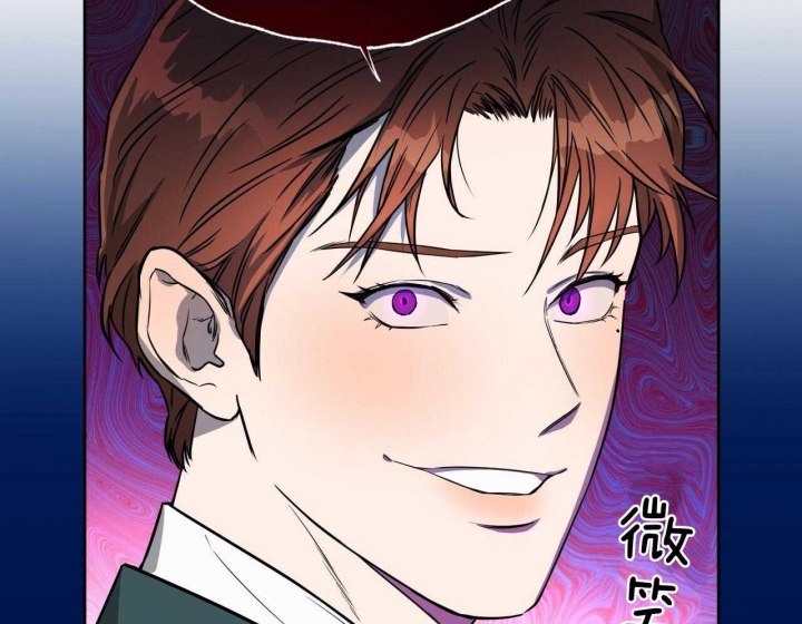 《夜的奖励》漫画最新章节第54话免费下拉式在线观看章节第【16】张图片