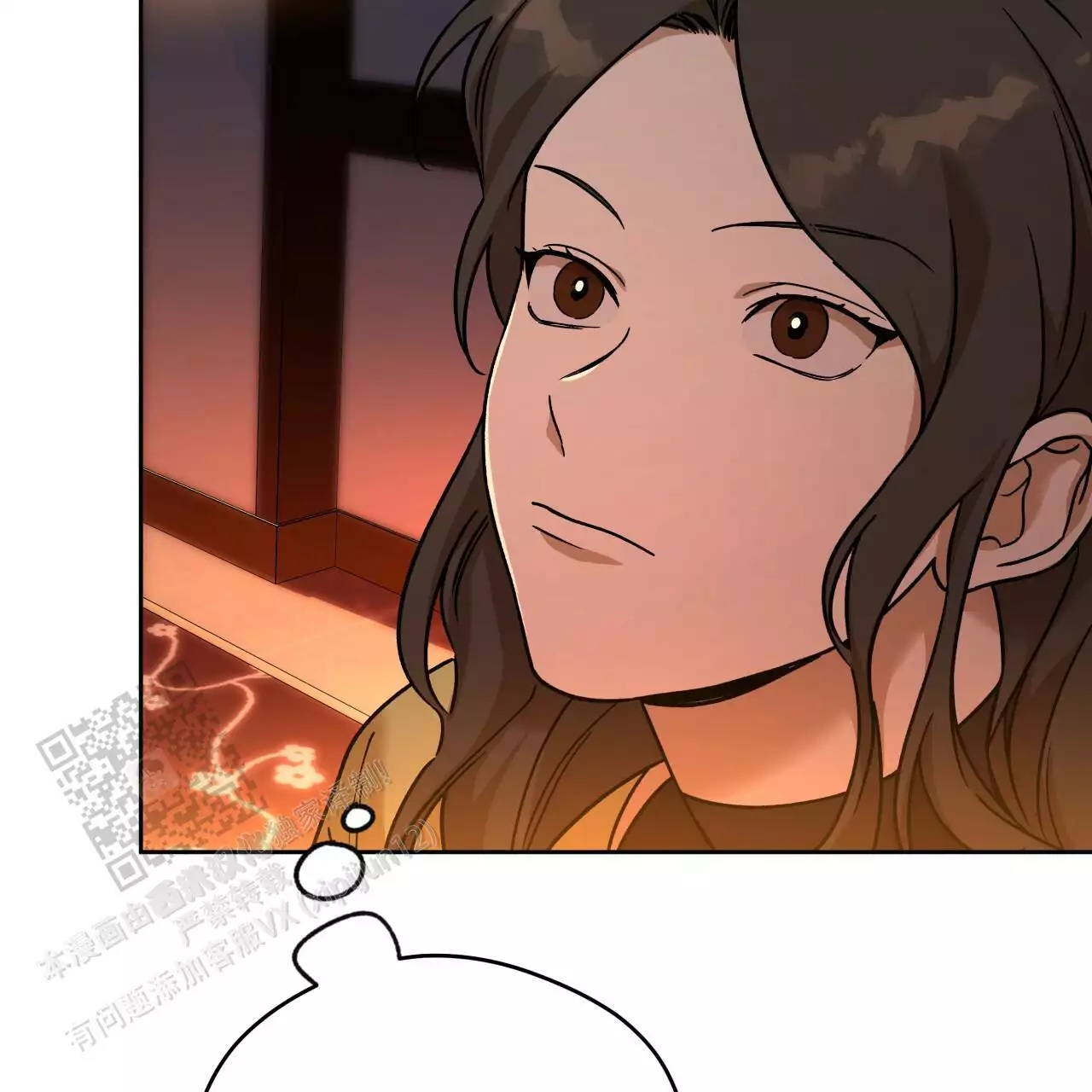 《夜的奖励》漫画最新章节第165话免费下拉式在线观看章节第【19】张图片