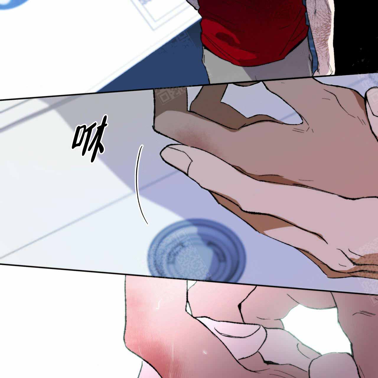 《夜的奖励》漫画最新章节第4话免费下拉式在线观看章节第【34】张图片