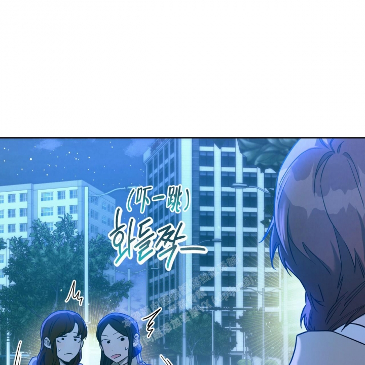 《夜的奖励》漫画最新章节第115话免费下拉式在线观看章节第【22】张图片