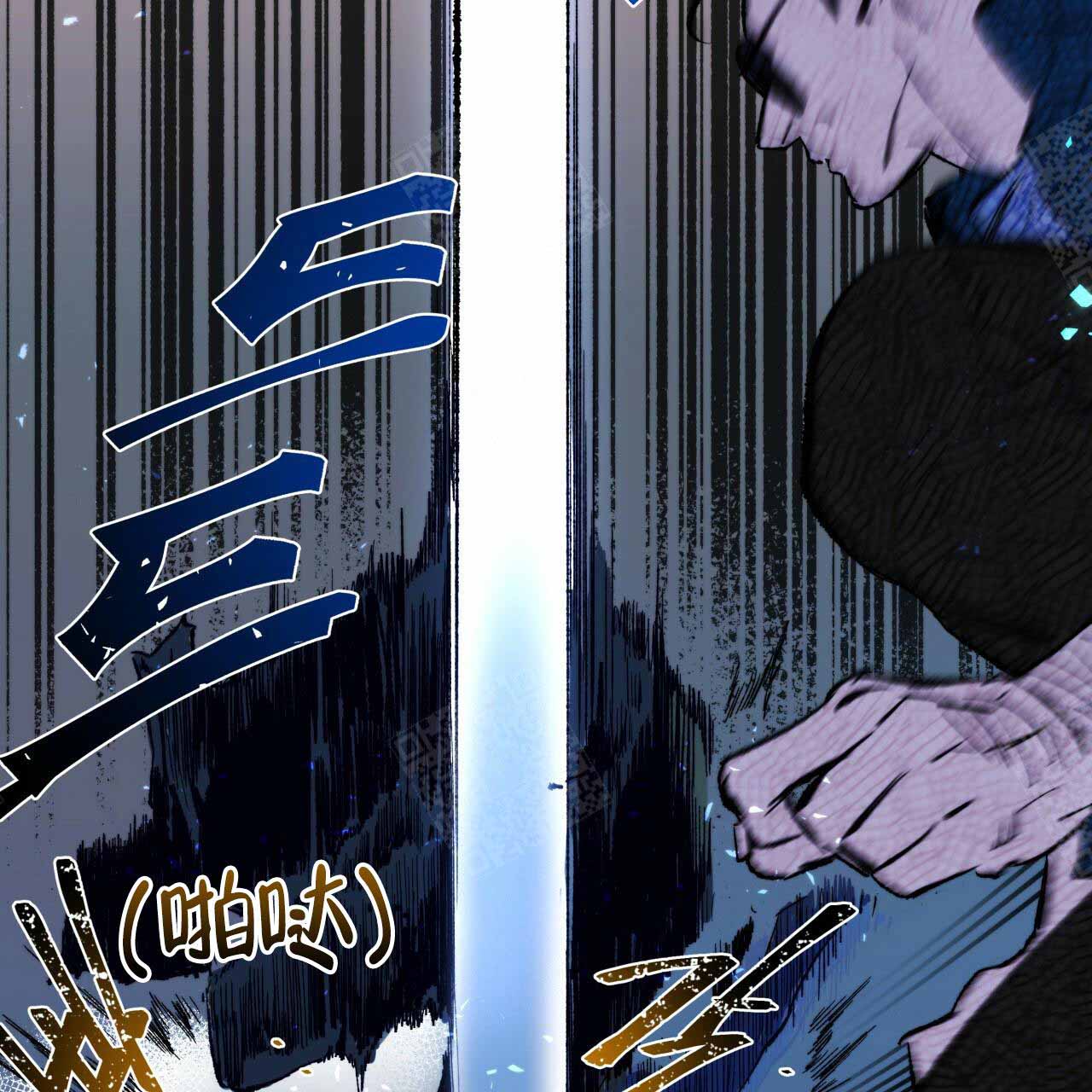 《夜的奖励》漫画最新章节第1话免费下拉式在线观看章节第【25】张图片