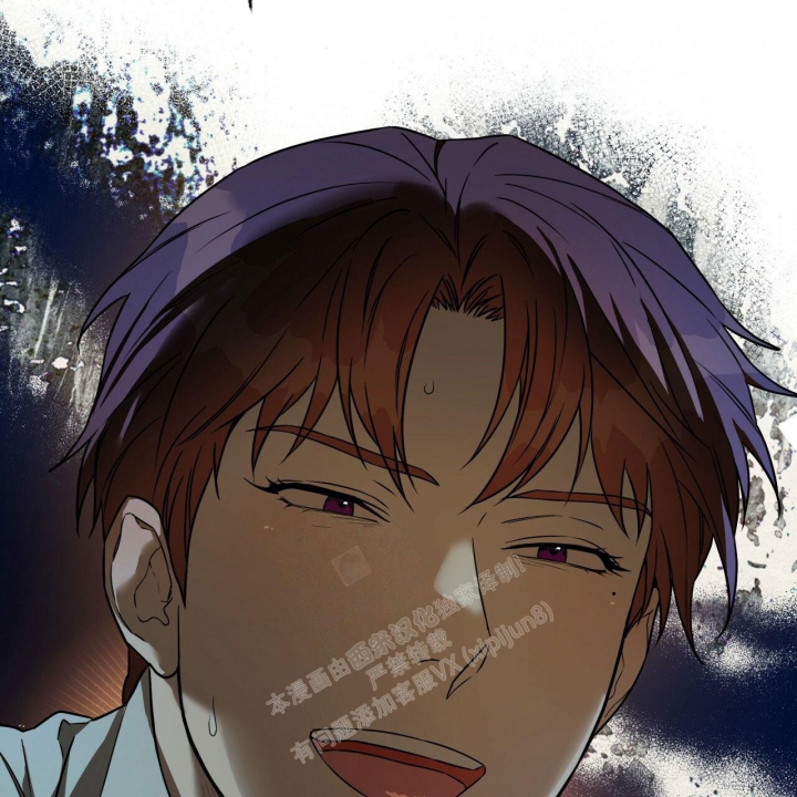《夜的奖励》漫画最新章节第106话免费下拉式在线观看章节第【41】张图片