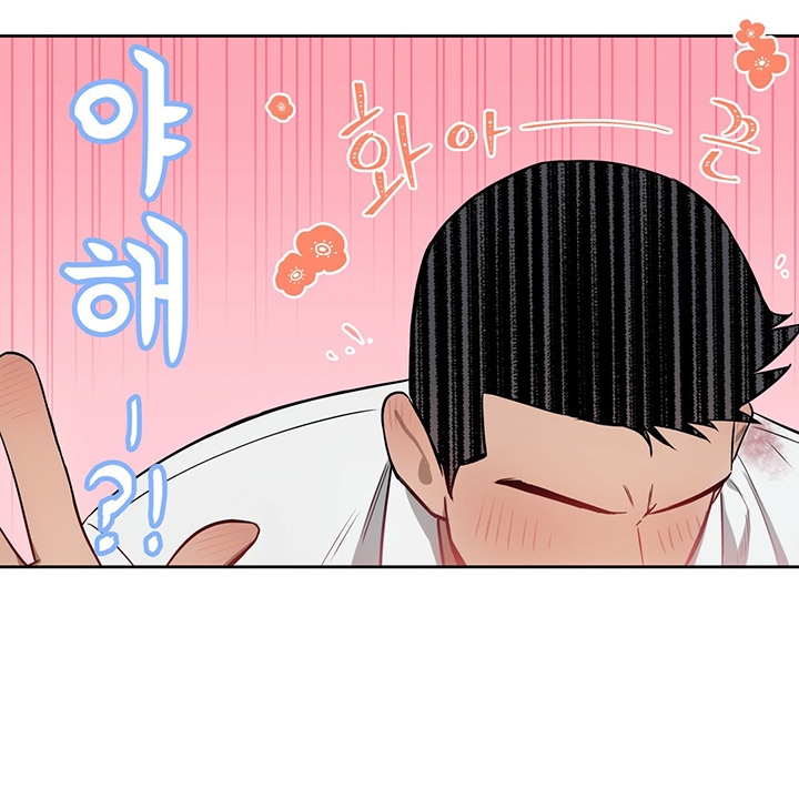 《夜的奖励》漫画最新章节第36话免费下拉式在线观看章节第【20】张图片