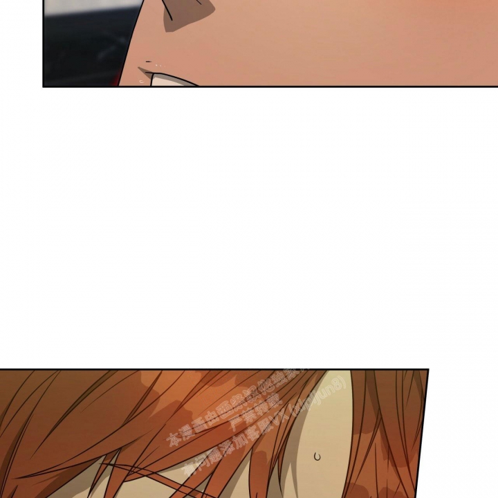 《夜的奖励》漫画最新章节第103话免费下拉式在线观看章节第【14】张图片