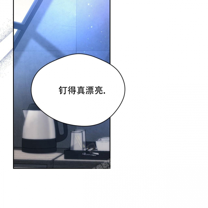 《夜的奖励》漫画最新章节第107话免费下拉式在线观看章节第【43】张图片