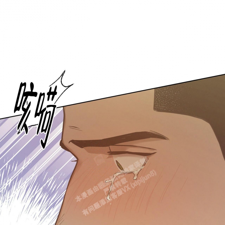 《夜的奖励》漫画最新章节第123话免费下拉式在线观看章节第【53】张图片
