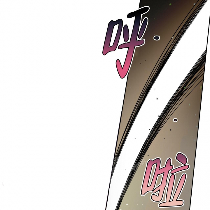《夜的奖励》漫画最新章节第123话免费下拉式在线观看章节第【51】张图片