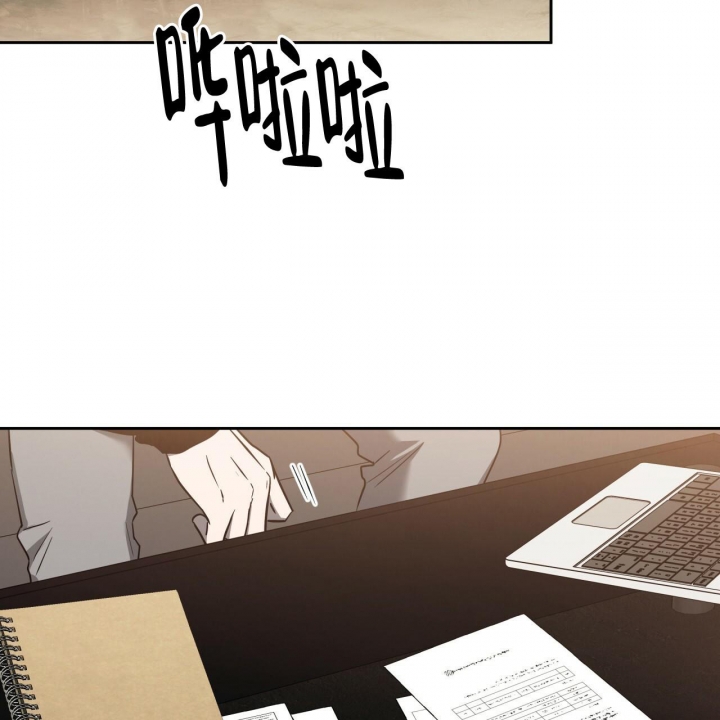 《夜的奖励》漫画最新章节第95话免费下拉式在线观看章节第【14】张图片