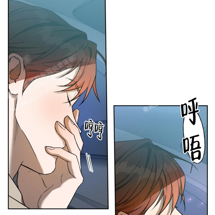 《夜的奖励》漫画最新章节第87话免费下拉式在线观看章节第【36】张图片