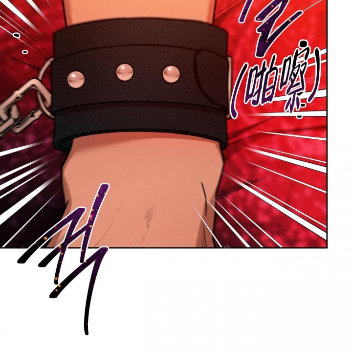 《夜的奖励》漫画最新章节第134话免费下拉式在线观看章节第【11】张图片
