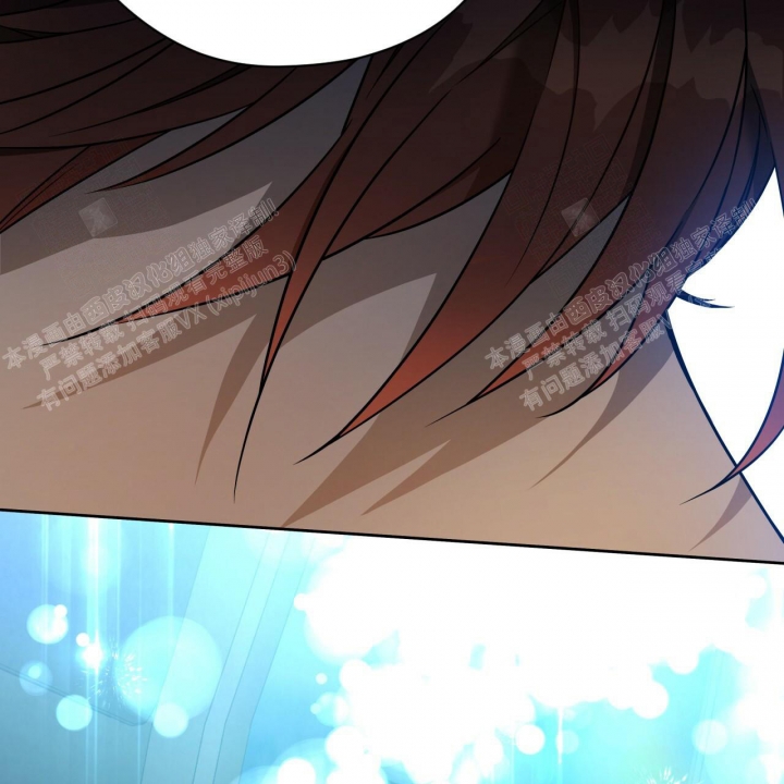 《夜的奖励》漫画最新章节第87话免费下拉式在线观看章节第【38】张图片