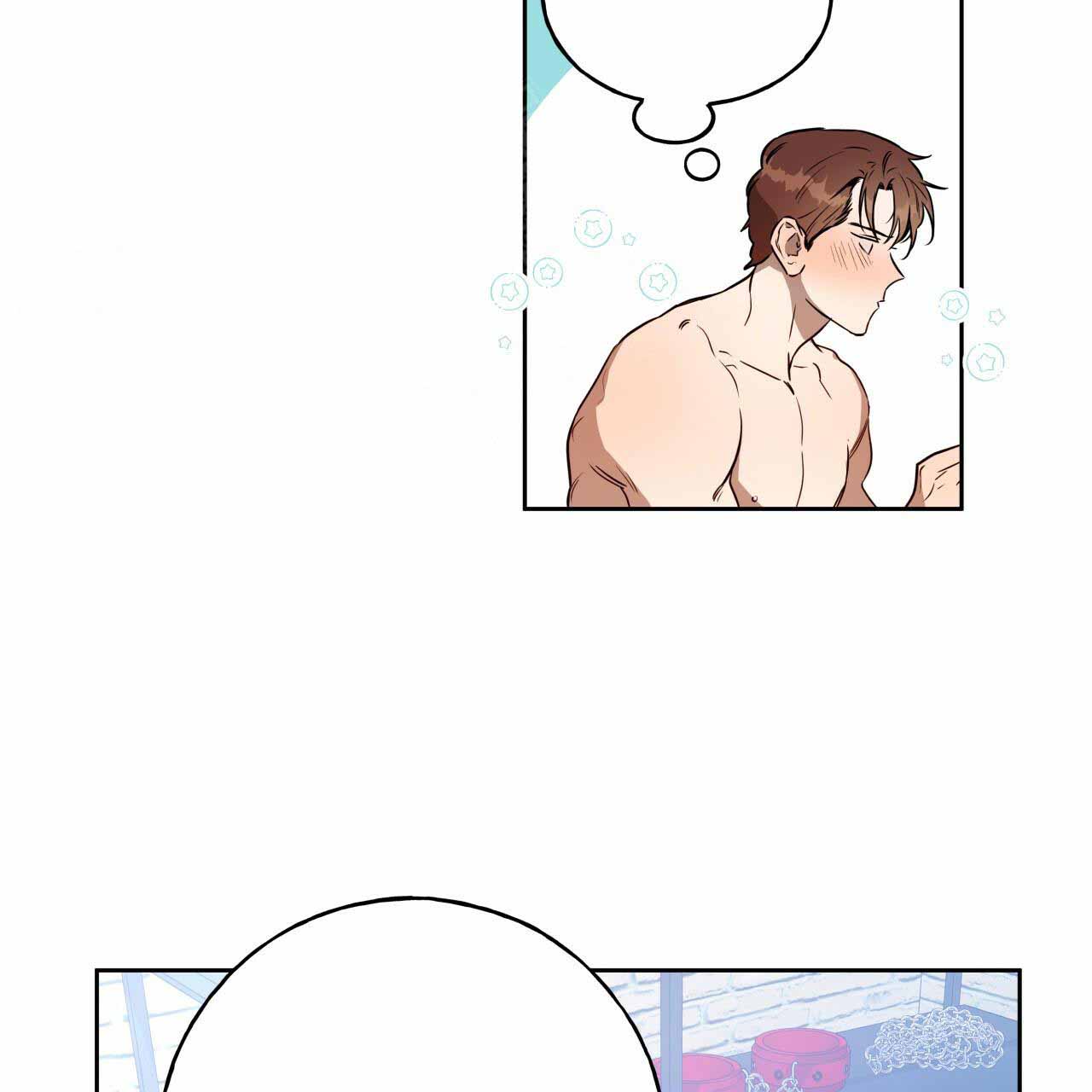 《夜的奖励》漫画最新章节第16话免费下拉式在线观看章节第【16】张图片