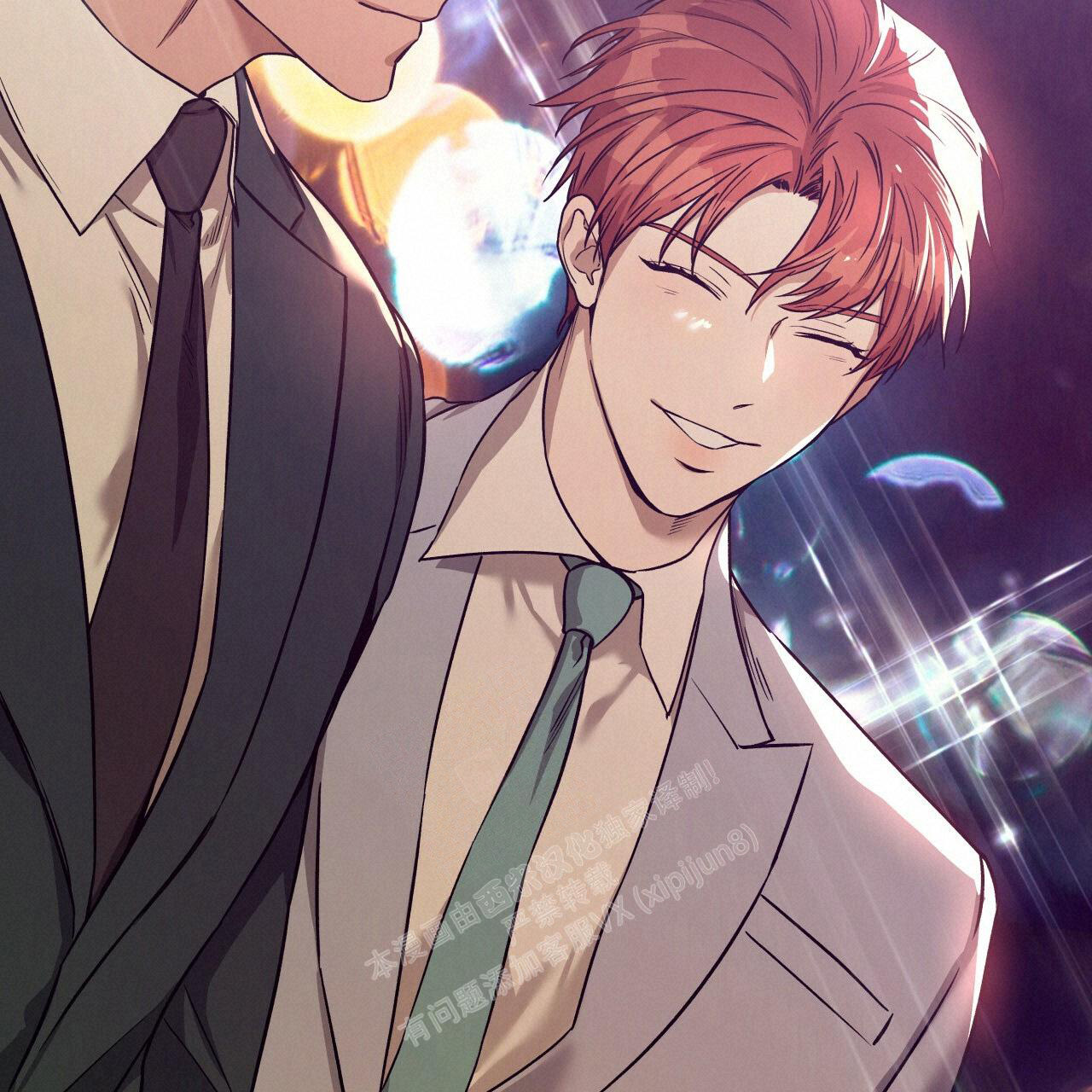 《夜的奖励》漫画最新章节第143话免费下拉式在线观看章节第【57】张图片