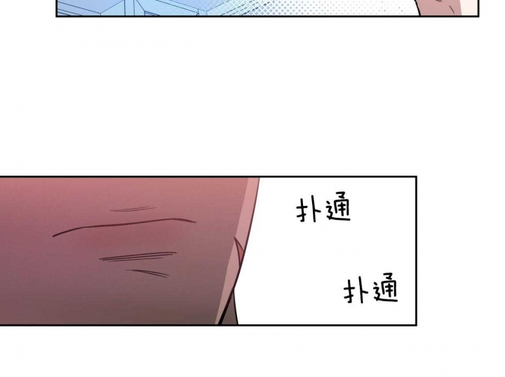 《夜的奖励》漫画最新章节第60话免费下拉式在线观看章节第【34】张图片