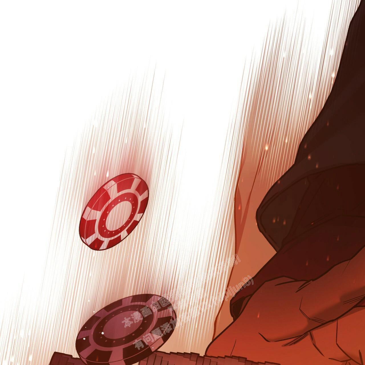《夜的奖励》漫画最新章节第143话免费下拉式在线观看章节第【66】张图片