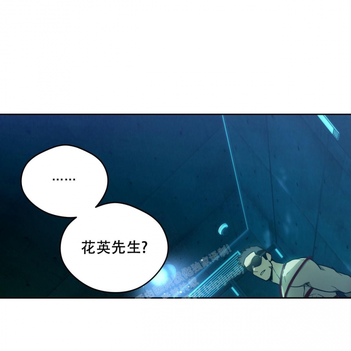 《夜的奖励》漫画最新章节第138话免费下拉式在线观看章节第【35】张图片