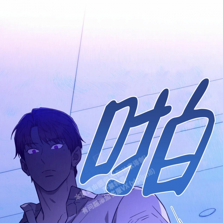 《夜的奖励》漫画最新章节第128话免费下拉式在线观看章节第【18】张图片