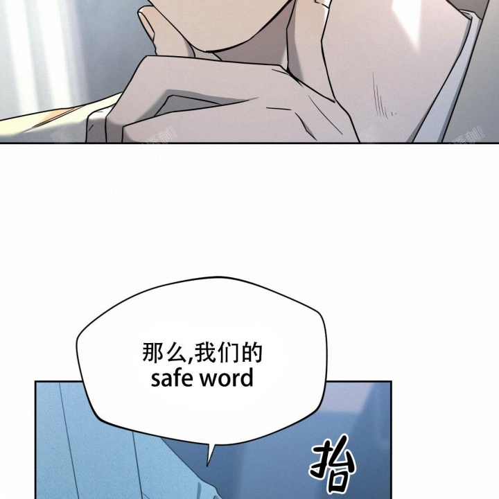 《夜的奖励》漫画最新章节第85话免费下拉式在线观看章节第【20】张图片