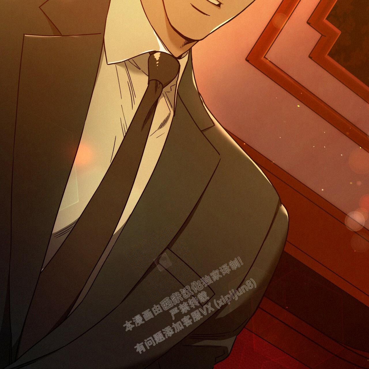 《夜的奖励》漫画最新章节第143话免费下拉式在线观看章节第【19】张图片