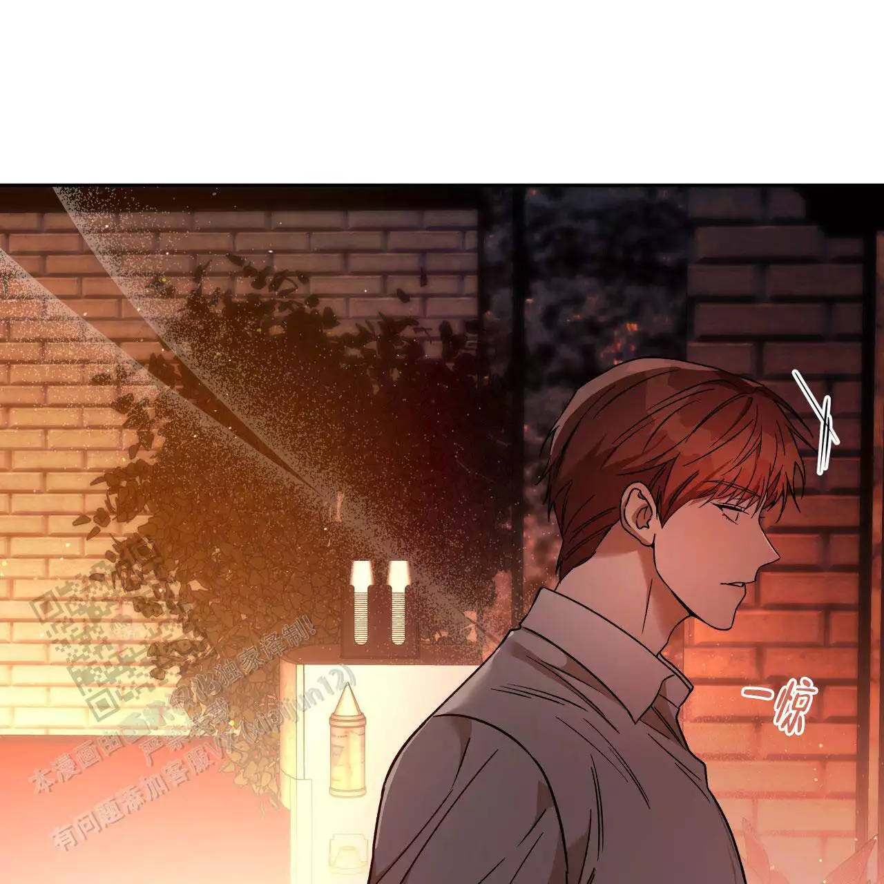 《夜的奖励》漫画最新章节第162话免费下拉式在线观看章节第【105】张图片