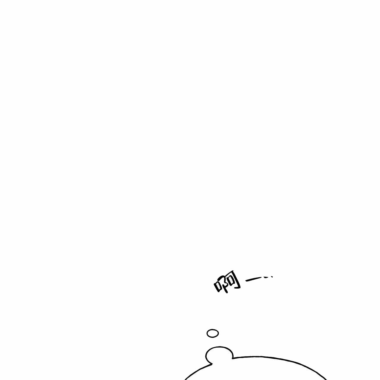 《夜的奖励》漫画最新章节第15话免费下拉式在线观看章节第【25】张图片