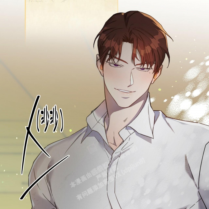 《夜的奖励》漫画最新章节第123话免费下拉式在线观看章节第【43】张图片