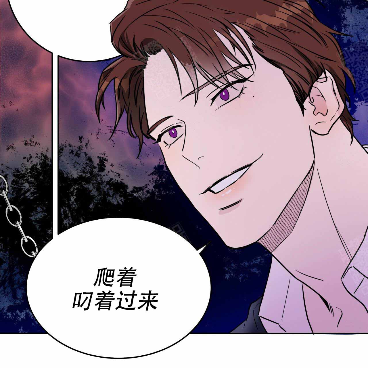 《夜的奖励》漫画最新章节第11话免费下拉式在线观看章节第【19】张图片