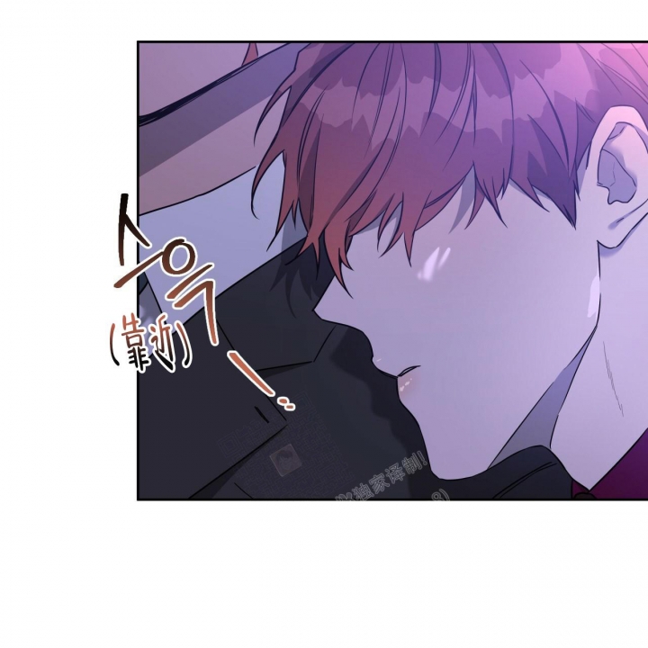 《夜的奖励》漫画最新章节第112话免费下拉式在线观看章节第【14】张图片