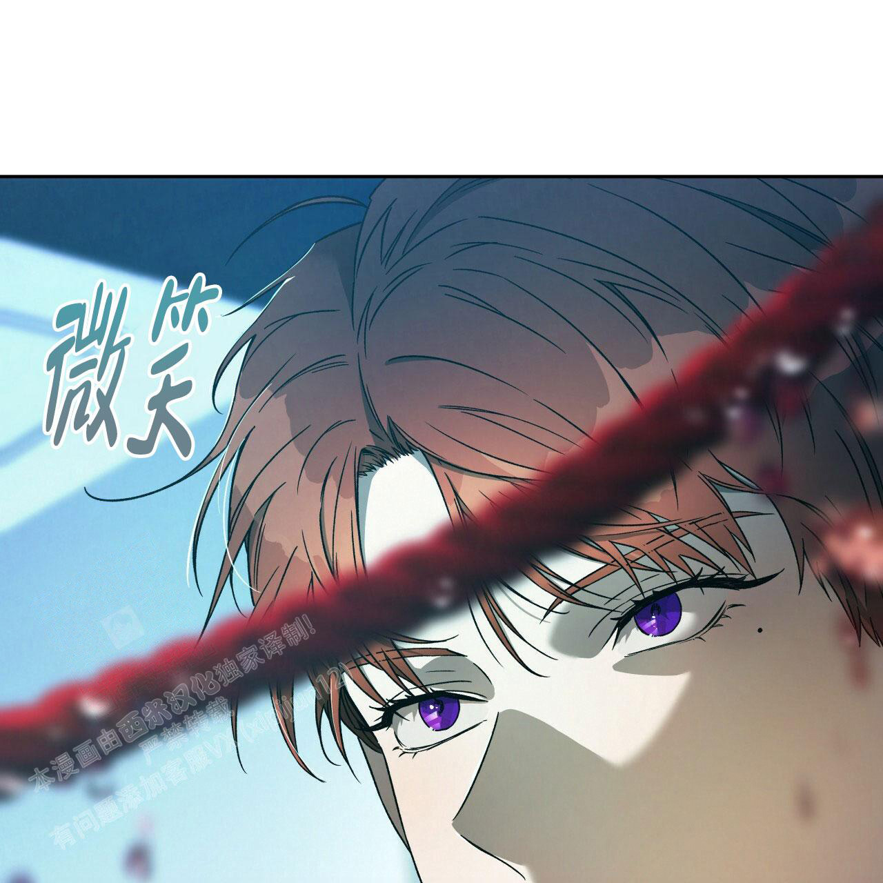 《夜的奖励》漫画最新章节第144话免费下拉式在线观看章节第【47】张图片