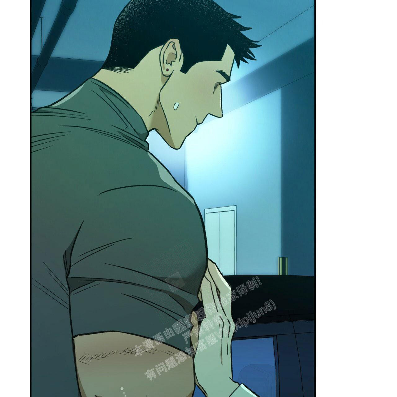 《夜的奖励》漫画最新章节第141话免费下拉式在线观看章节第【6】张图片