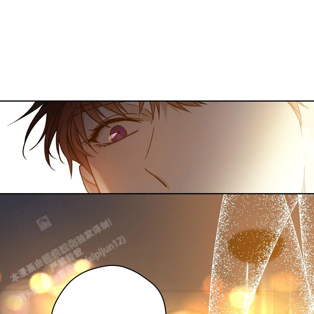 《夜的奖励》漫画最新章节第155话免费下拉式在线观看章节第【22】张图片