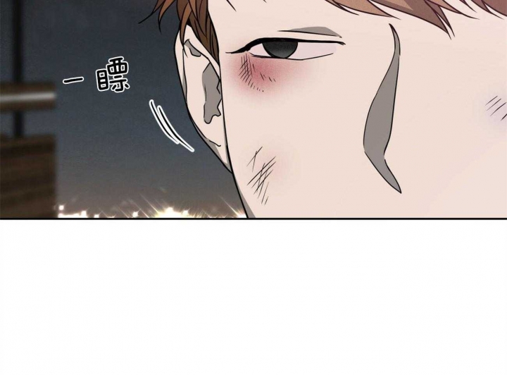 《夜的奖励》漫画最新章节第75话免费下拉式在线观看章节第【40】张图片