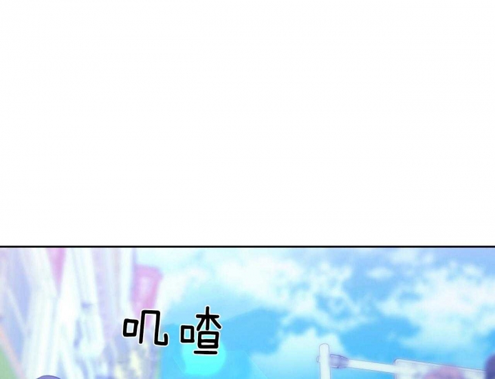 《夜的奖励》漫画最新章节第67话免费下拉式在线观看章节第【9】张图片
