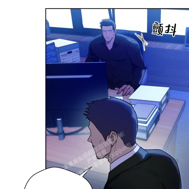 《夜的奖励》漫画最新章节第126话免费下拉式在线观看章节第【54】张图片