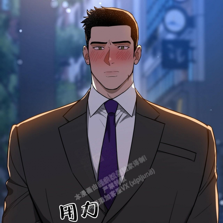 《夜的奖励》漫画最新章节第98话免费下拉式在线观看章节第【45】张图片