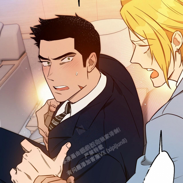 《夜的奖励》漫画最新章节第115话免费下拉式在线观看章节第【32】张图片