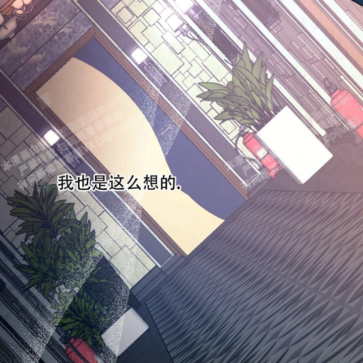 《夜的奖励》漫画最新章节第87话免费下拉式在线观看章节第【54】张图片