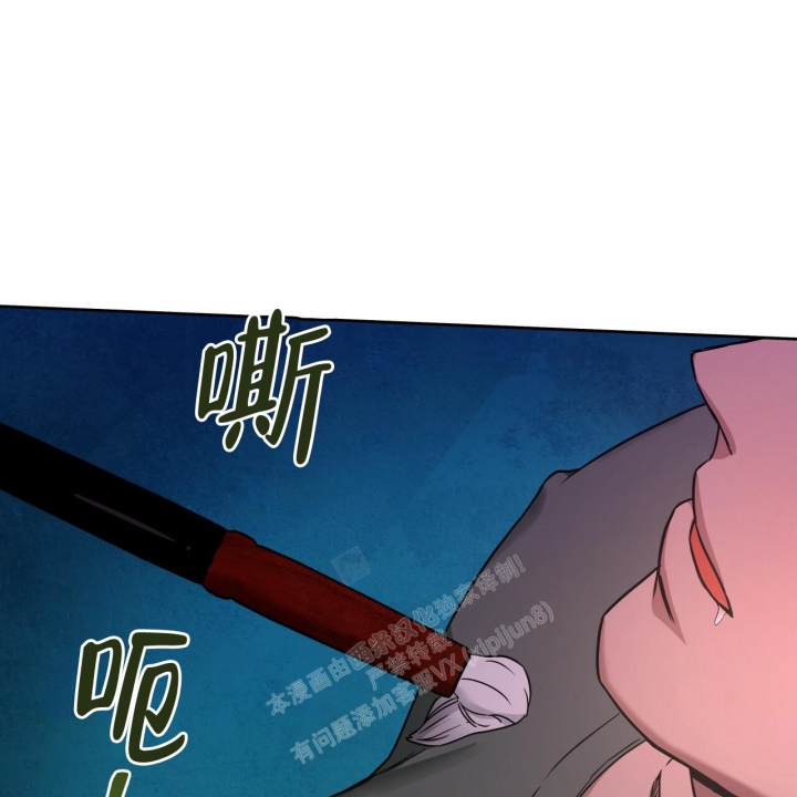 《夜的奖励》漫画最新章节第98话免费下拉式在线观看章节第【13】张图片