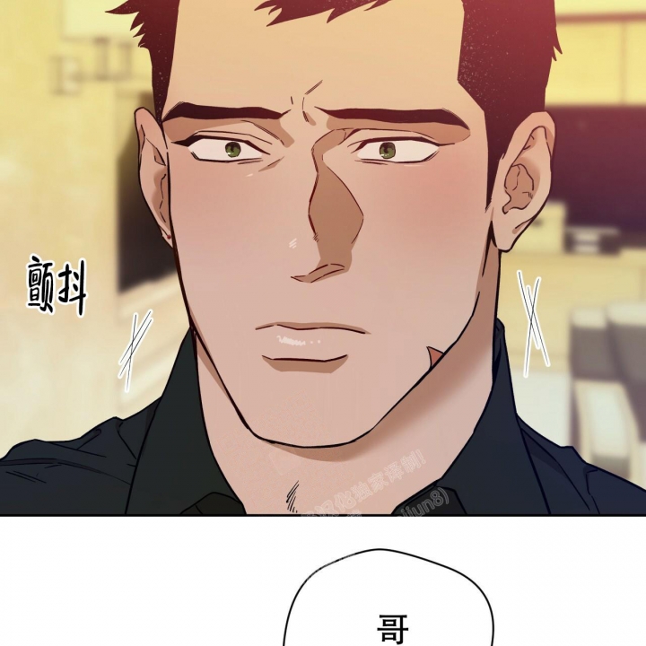 《夜的奖励》漫画最新章节第123话免费下拉式在线观看章节第【10】张图片