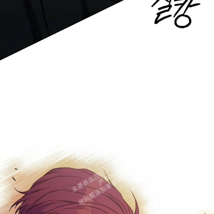《夜的奖励》漫画最新章节第107话免费下拉式在线观看章节第【4】张图片